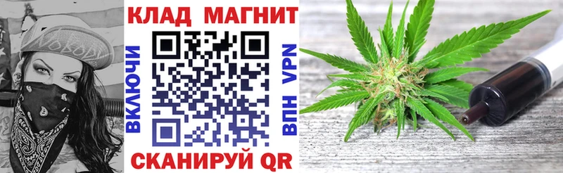 Магазины продажи наркотиков Волхов Кокаин Амфетамин APVP Гашиш МЕФ