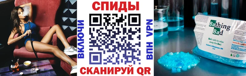 Amphetamine 97%  MEGA tor  Волхов 