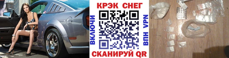 Кокаин Колумбийский Волхов