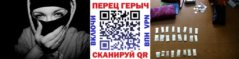 ГЕРОИН Афган ОМГ ОМГ ONION Волхов
