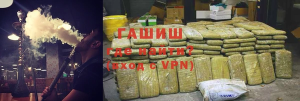 скорость Верхнеуральск