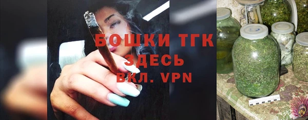 гашиш Волоколамск