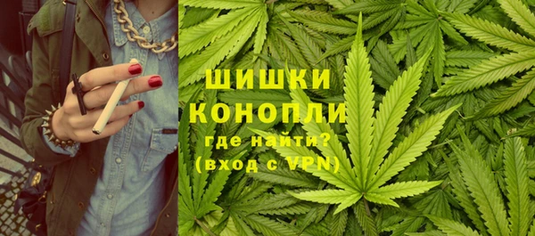 спайс Володарск