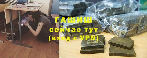 spice Волосово